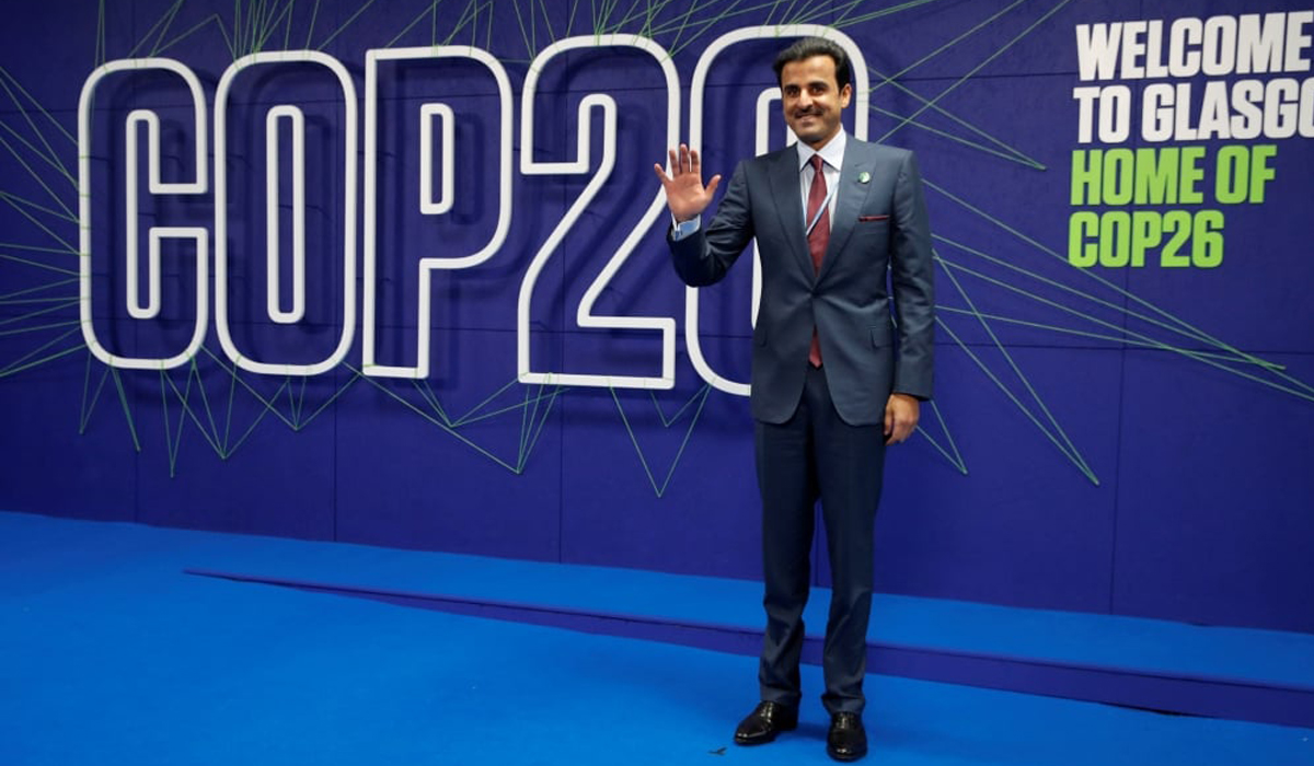 Qatar Amir